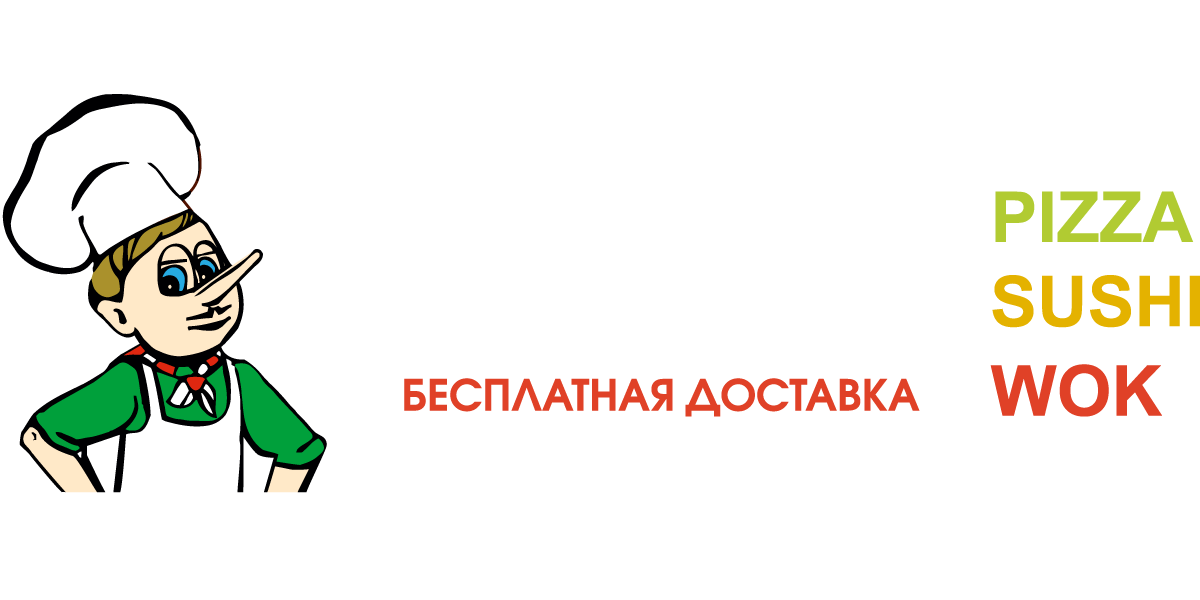 Домашняя страница